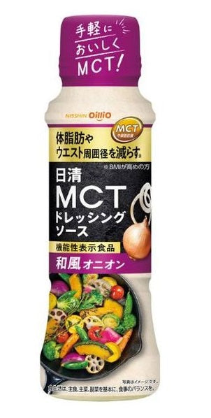 Nisshin Oillio Dressing Japanese Onion