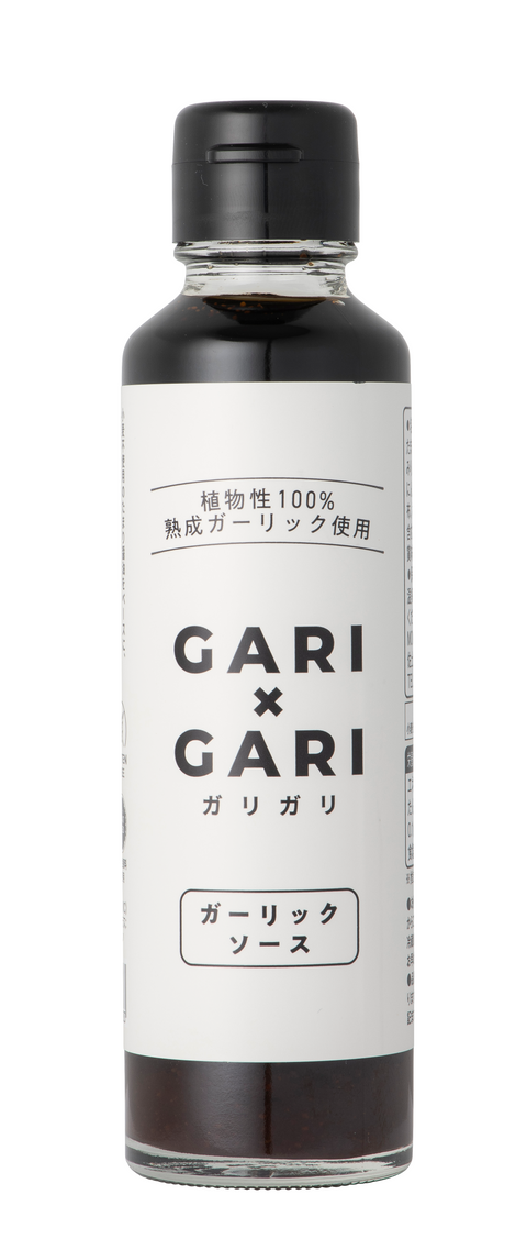 Momiki Gari X Gari Sauce