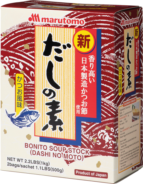 Marutomo Dashi no Moto