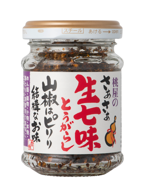 Momoya Fresh Shichimi with Sansho