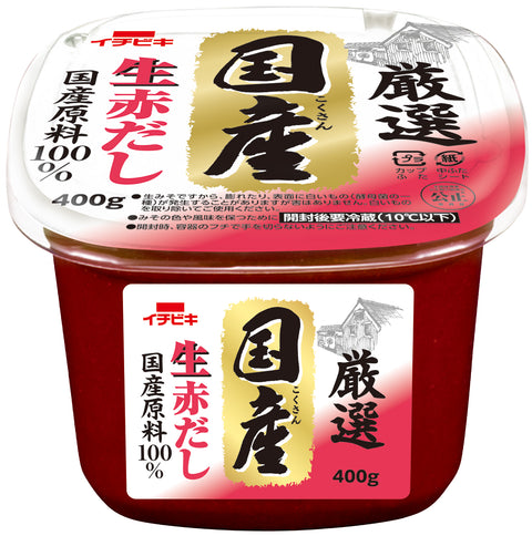 Ichibiki Hatchoo Miso