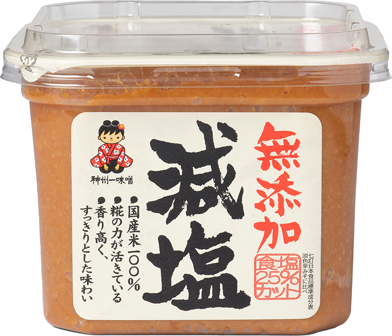 Shinsyu-ichi Less Salt Miso – YamaFoodShop.nl