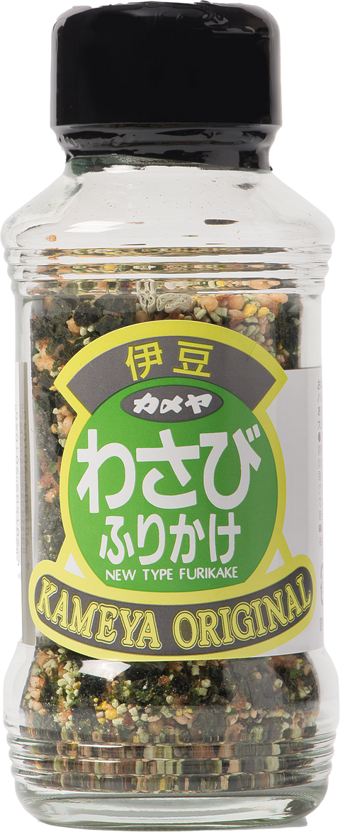 Kameya Wasabi Furikake