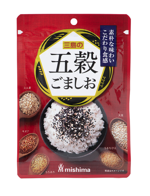 Mishima Gokoku Gomashio
