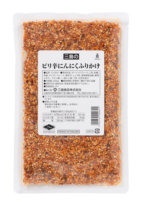 Mishima Spicy Garlic Furikake