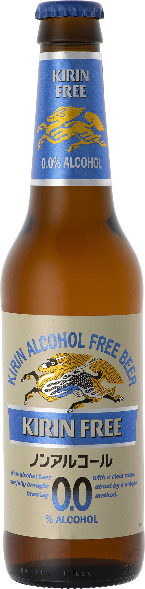 Kirin Ichiban Beer 0%