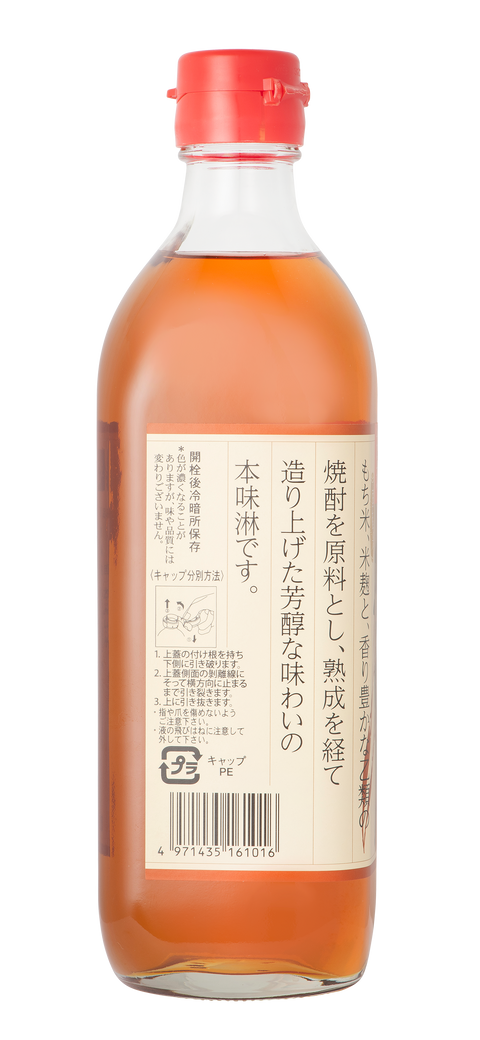 Aioi Koshiki Hon Mirin 14%