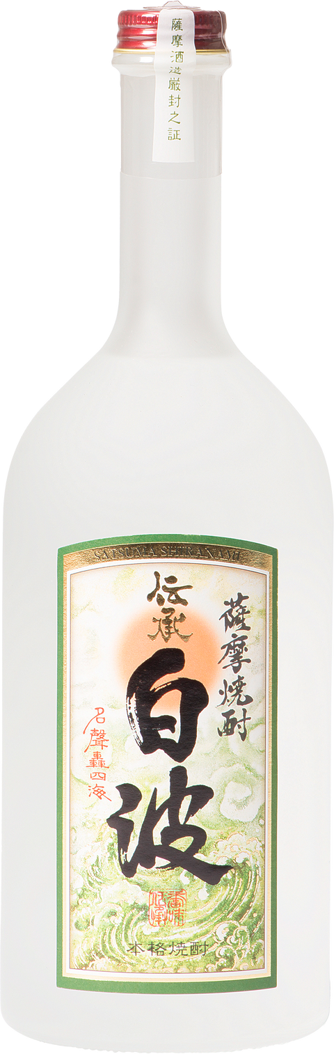 Satsuma Shuzo Imo Shochu