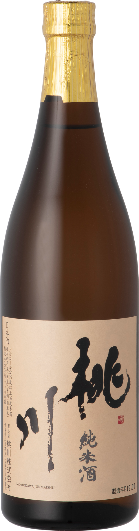 Momokawa Jyunmai 15.5%