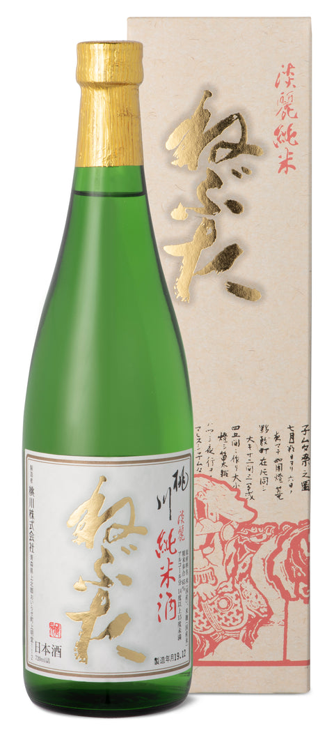 Momokawa Nebuta Tanrei Junmai 14.5%