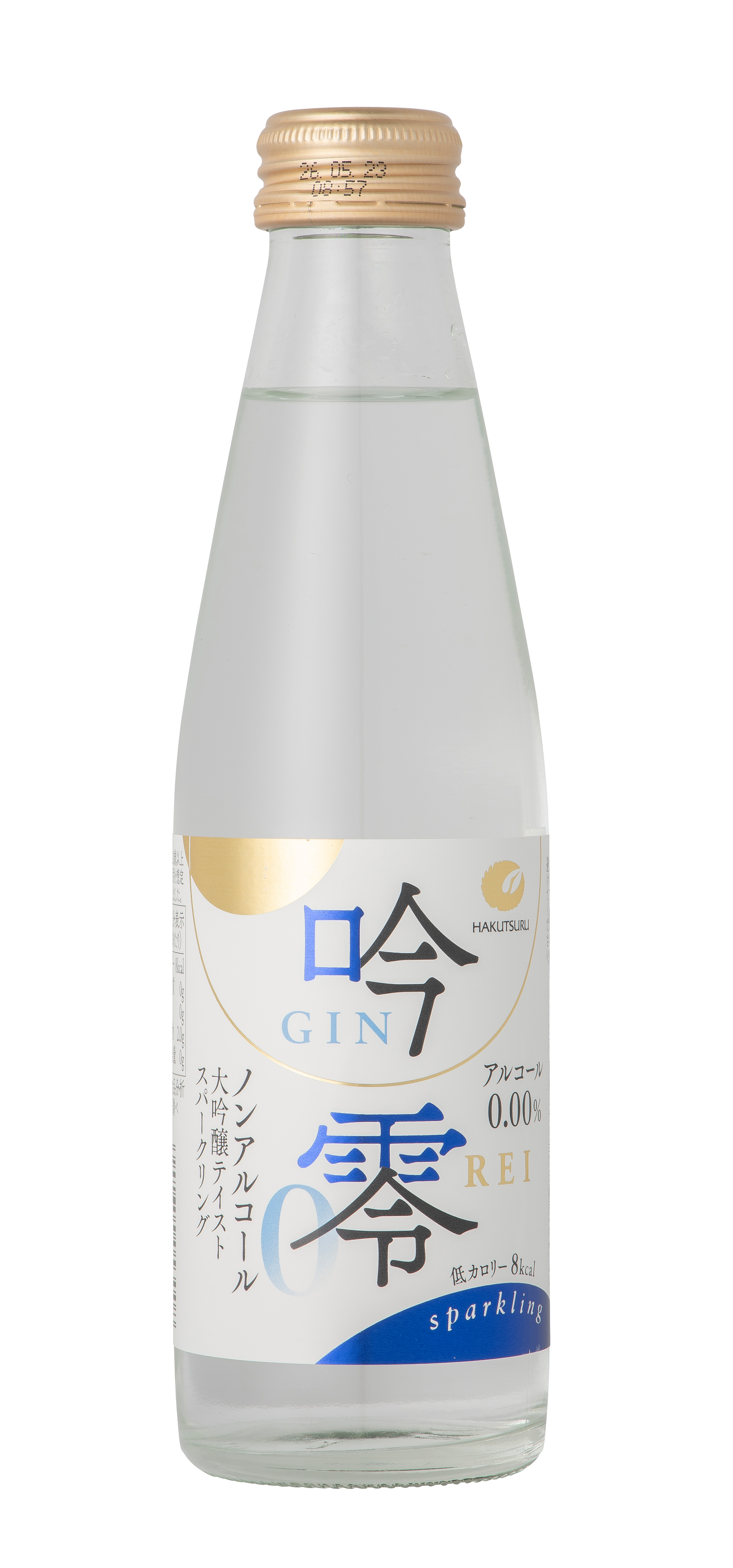 Hakutsuru Ginrei Sparkling 0.0% – YamaFoodShop.nl