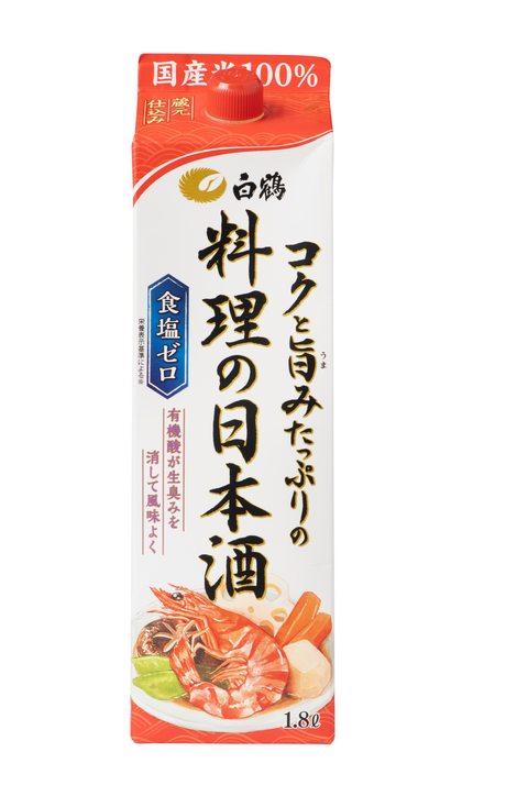 Hakutsuru Cooking Sake 13,5%