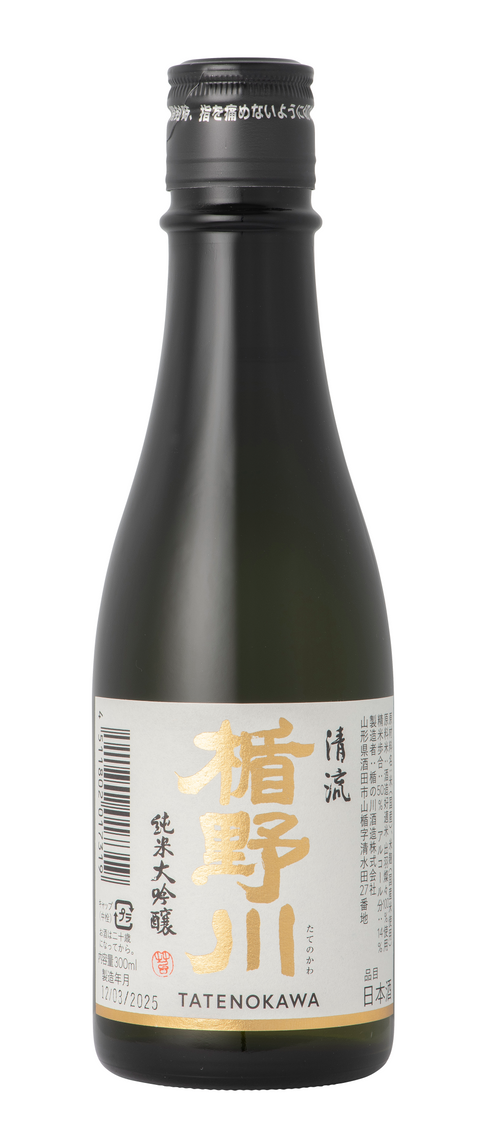 Tatenokawa Stream Junmai Daiginjo