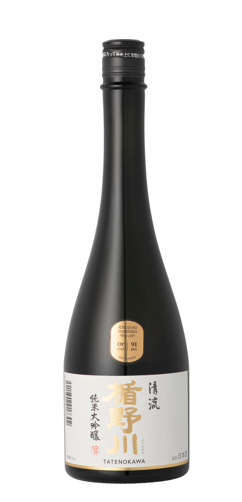 Tatenokawa Stream Junmai Daiginjo