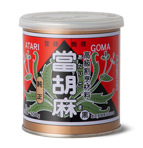 Gomaya Atarigoma Kuro