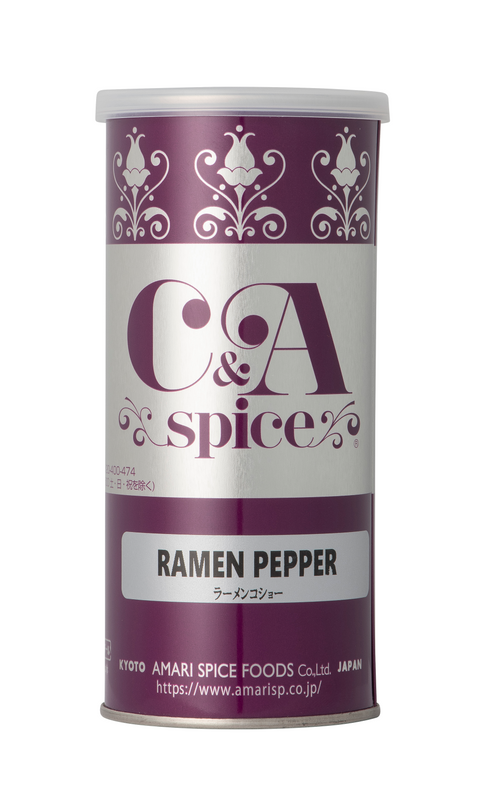 Amari Ramen Pepper