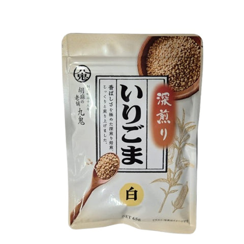 Kuki Irigoma Shiro - white, roasted