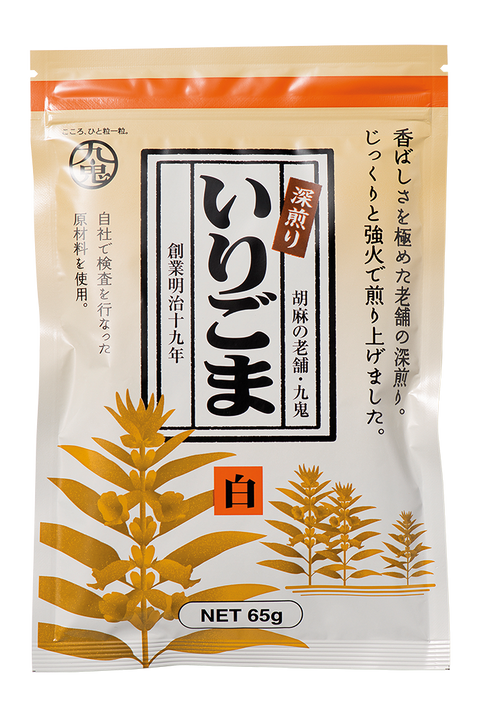 Kuki Irigoma Shiro - white, roasted