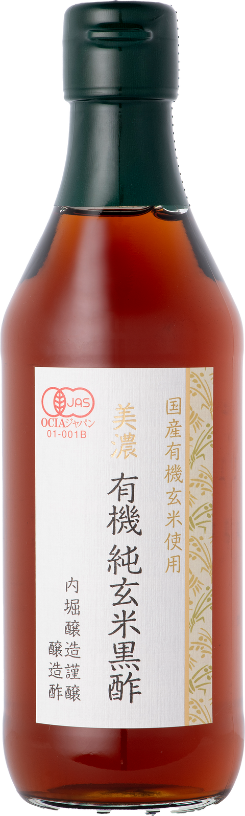 Uchibori Mino Genmai Kuro Su