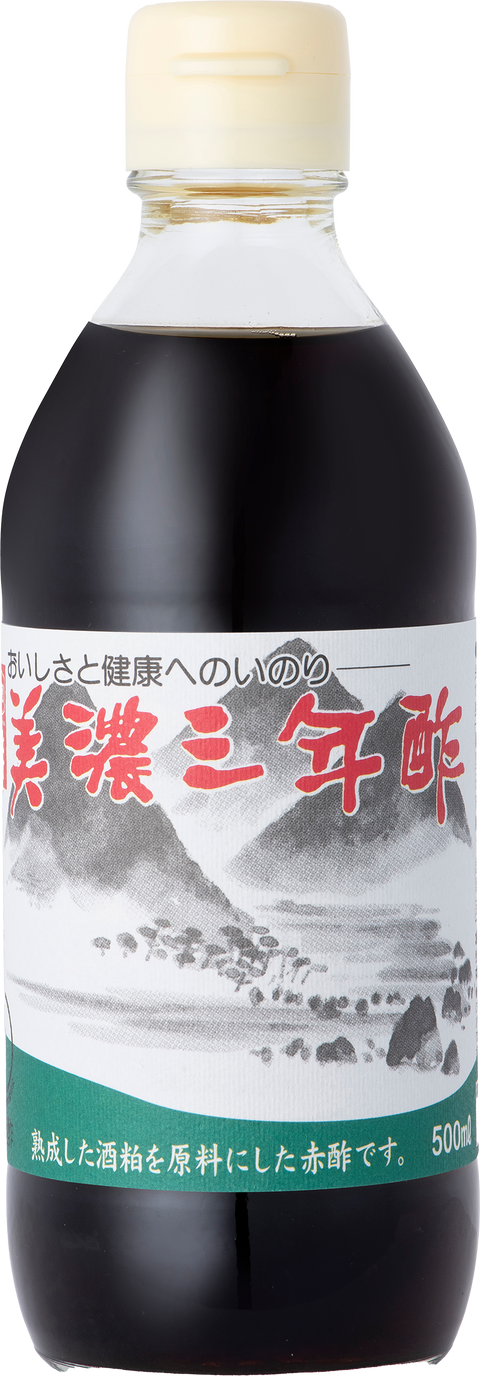 Uchibori Mino Sannensu